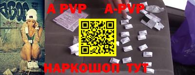 ПСИЛОЦИБИНОВЫЕ ГРИБЫ Новокубанск