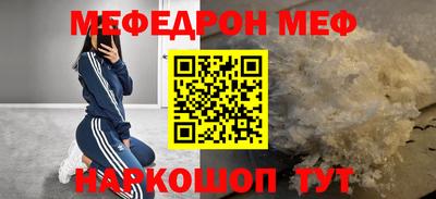 гашик Апрелевка