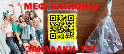 гашик Апрелевка