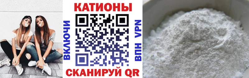 кракен онион  дарнет шоп  Тында  МЕФ мяу мяу 