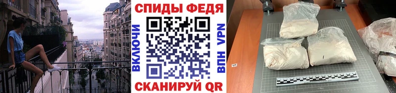 купить наркотики цена  Тында  дарк нет формула  Метамфетамин Methamphetamine  гидра сайт 