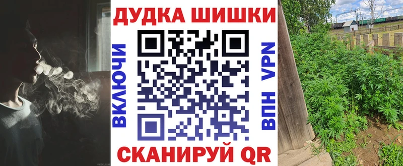 Канабис тримм  где найти   Тында 
